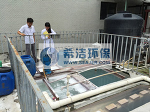 电子厂氨氮去除现场2 电子厂氨氮去除现场2