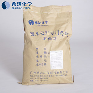 氨氮废水处理药剂成品图 氨氮废水处理药剂成品图