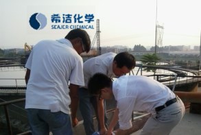 啤酒废水COD处理的现场 啤酒废水COD处理的现场