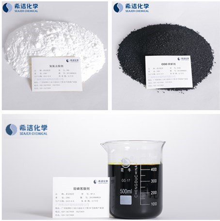 造纸的废水怎么处理-投加j9.com学药剂 造纸的废水怎么处理-投加j9.com学药剂