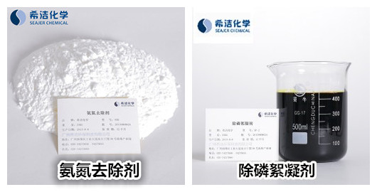 农村污水除磷脱氮 农村污水除磷脱氮