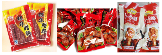 j9.com小编吃货展示零食 j9.com小编吃货展示零食