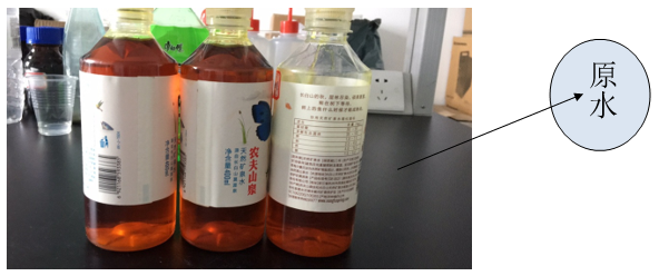 屠宰场废水总磷超标-现场废水 屠宰场废水总磷超标-现场废水