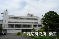 j9.com业务员分析情况能力强，解决问题的建议都很！