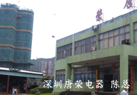 磷稳定达标排放全靠j9.com(中国区)官方网站的水处理工程师—j9.com
